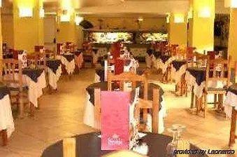 Thb Lanzarote